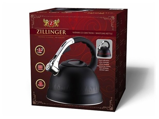 Zillinger Чайник ZL-887 3,2 л (фото modal 3)