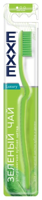 Зубная щетка EXXE luxury Зеленый чай, мягкая (фото modal 1)