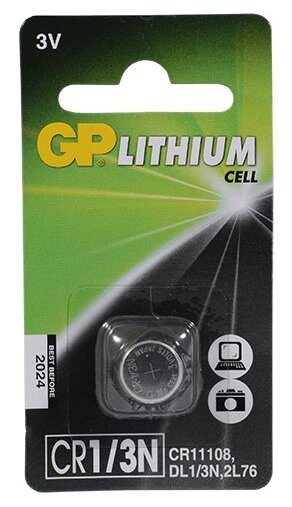 Батарейка GP Lithium Cell CR1/3N (фото modal 1)