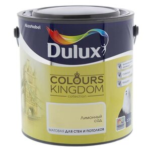 Водоэмульсионная краска Dulux Colours of Kingdom (фото modal nav 35)