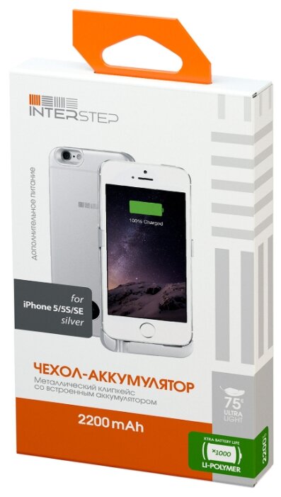 Чехол-аккумулятор INTERSTEP Metal battery case для iPhone 5/5S/SE (фото modal 8)