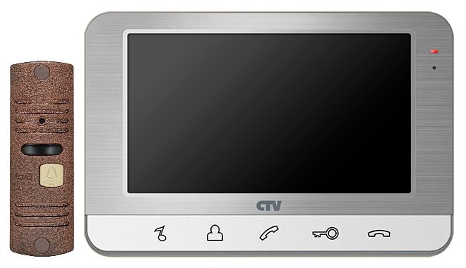 Комплектная дверная станция (домофон) CTV CTV-DP701 коричневый (дверная станция) серебро (домофон) (фото modal 1)