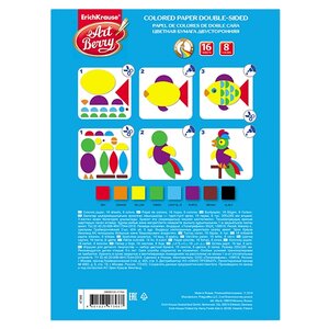 Цветная бумага Индеец ArtBerry, A4, 16 л., 8 цв. (фото modal nav 2)