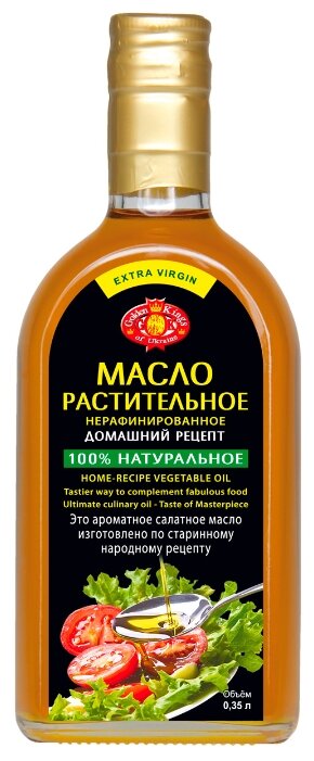 Golden Kings of Ukraine Масло растительное Домашний рецепт (фото modal 1)