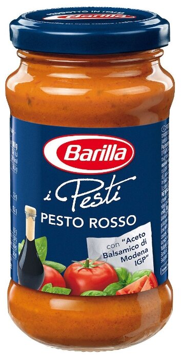 Соус Barilla Pesto rosso, 200 г (фото modal 1)