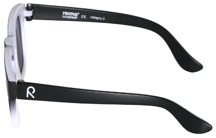 Солнцезащитные очки Reima Hamina 599167 (фото modal 9)