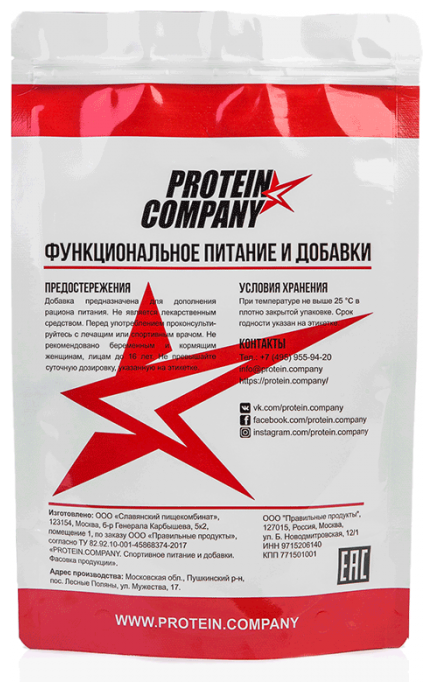 Аминокислота PROTEIN.COMPANY L-Таурин (250 г) (фото modal 3)