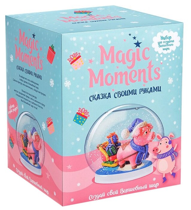 Пластилин Magic Moments Волшебный шар Хрюша (mm-22) (фото modal 1)