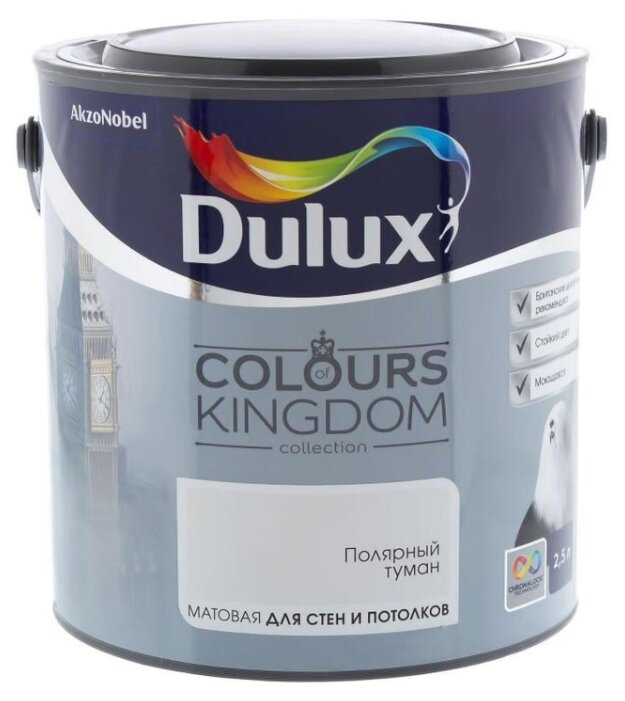 Водоэмульсионная краска Dulux Colours of Kingdom (фото modal 1)