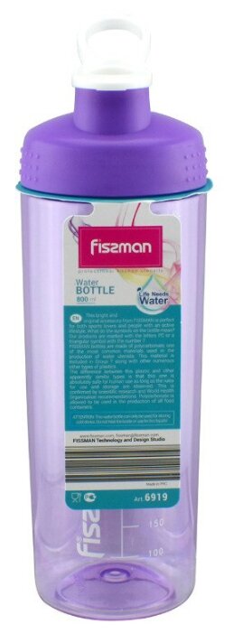 Бутылка Fissman 6919 (0,8 л) (фото modal 6)