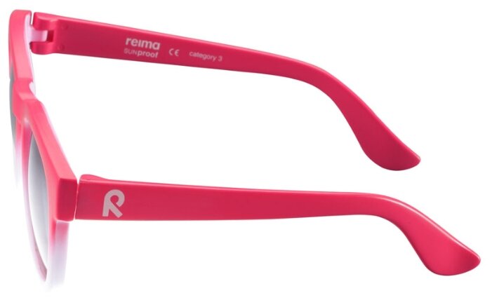 Солнцезащитные очки Reima Hamina 599167 (фото modal 3)