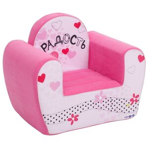 PAREMO игровое кресло Инста-малыш Радость (PCR317-17) (фото modal nav 2)
