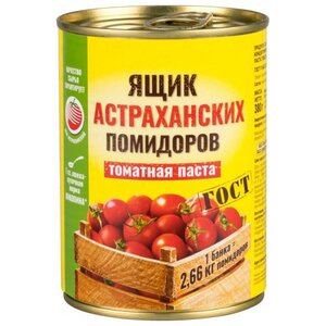 Ящик астраханских помидоров Томатная паста (фото modal nav 1)