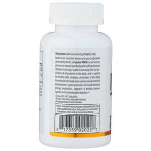 Аминокислота Maxler Lysine 1000 (60 таблеток) (фото modal nav 2)