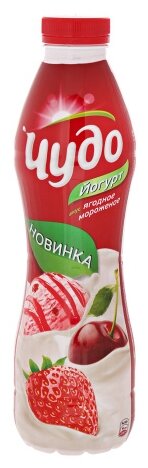 Питьевой йогурт Чудо ягодное мороженое 2.4%, 270 г (фото modal 1)