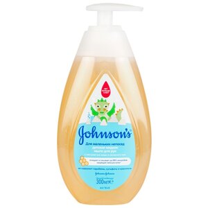 Johnson's Baby Жидкое мыло Для маленьких непосед (фото modal nav 3)