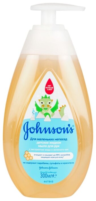 Johnson's Baby Жидкое мыло Для маленьких непосед (фото modal 3)