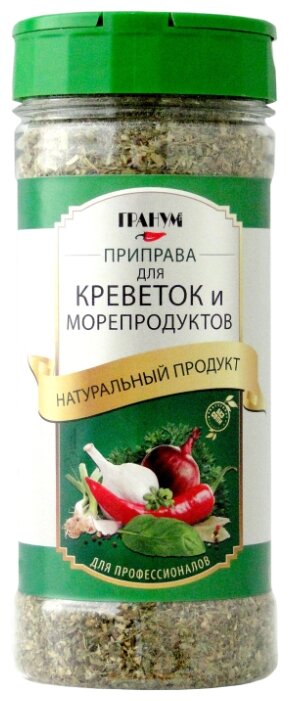 Гранум Приправа Для креветок и морепродуктов, 190 г (фото modal 1)