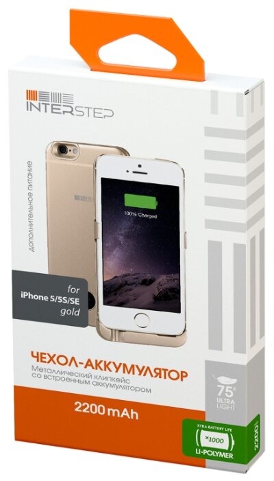 Чехол-аккумулятор INTERSTEP Metal battery case для iPhone 5/5S/SE (фото modal 2)