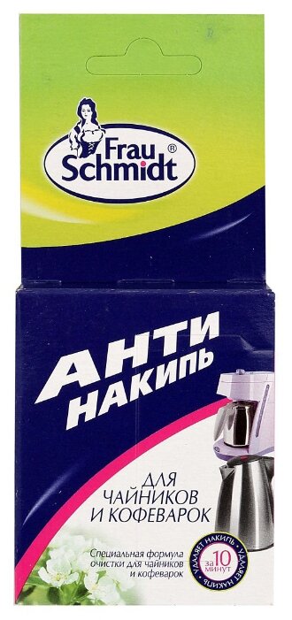 Таблетки Frau Schmidt Антинакипь для чайников и кофеварок 2 шт (фото modal 1)
