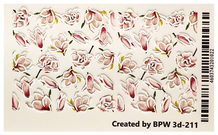 Слайдер дизайн BPW style 3D Весенние цветы 2 (фото modal 2)