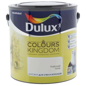 Водоэмульсионная краска Dulux Colours of Kingdom (фото modal nav 41)