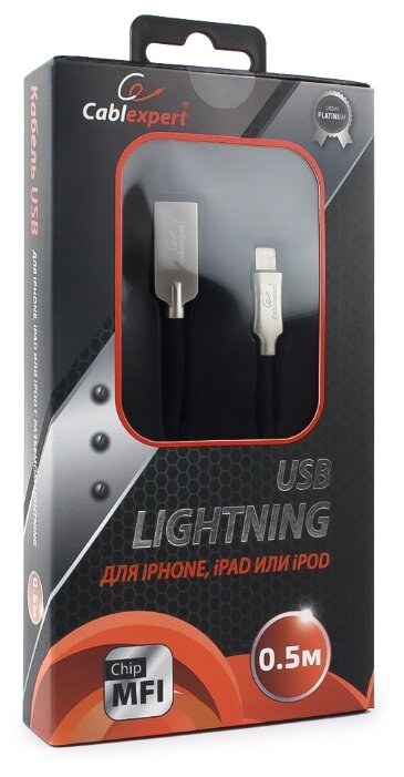 Кабель Cablexpert Platinum USB - Lightning (CC-P-APUSB02) 0.5 м (фото modal 2)