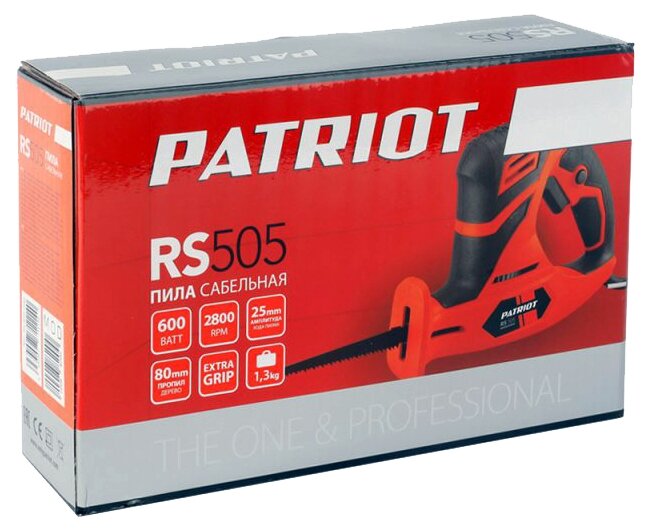 Пила PATRIOT RS 505 (фото modal 8)