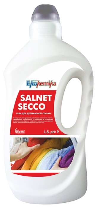 Гель для стирки Ekokemika SALNET SECCO для всех типов тканей (фото modal 1)