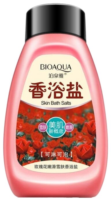 BioAqua Cоль для ванны с экстрактом розы 430 г (фото modal 1)