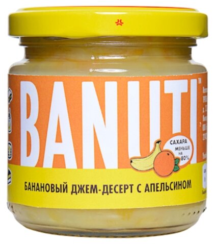 Фруктовый десерт BANUTI банан с апельсином, банка 200 г (фото modal 1)