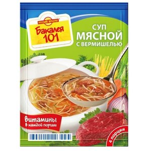 Русский Продукт Суп мясной Бакалея 101 с вермишелью (4 шт.) 55 г (фото modal nav 1)