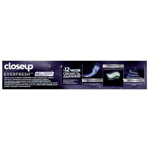 Зубная паста CloseUp Everfresh леденящий эвкалипт (фото modal nav 5)