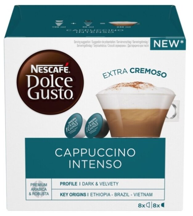 Кофе в капсулах Nescafe Dolce Gusto Cappucchino Intenso (48 капс.) (фото modal 3)