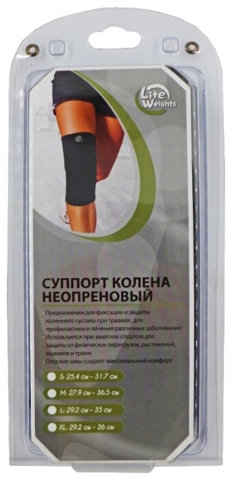 Защита колена Lite Weights 5115NS (фото modal 2)