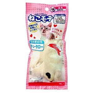 Игрушка для кошек Japan Premium Pet Мышка из натурального заячьего ворса (фото modal nav 1)
