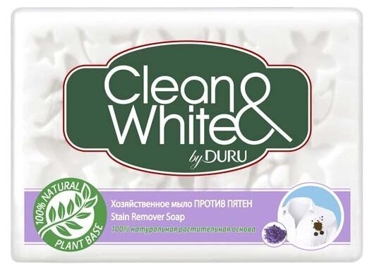 Хозяйственное мыло DURU Сlean & White против пятен (фото modal 1)