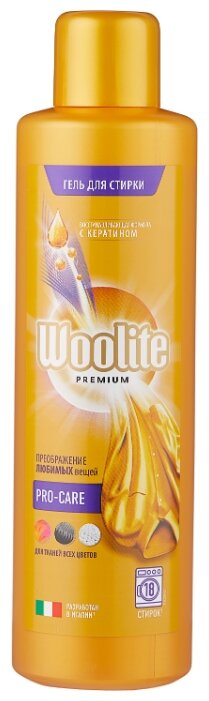 Гель для стирки Woolite Premium Pro-care (фото modal 1)
