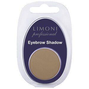 Limoni Еyebrow Shadow (фото modal nav 3)