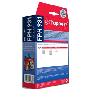 Topperr HEPA-фильтр FPH 931 (фото modal nav 3)