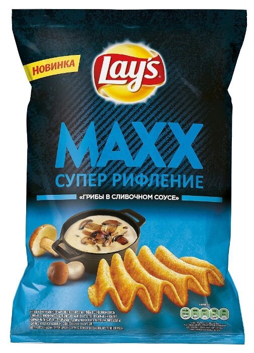 Чипсы Lay's Maxx картофельные Грибы в сливочном соусе (фото modal 1)