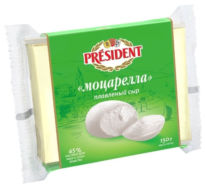 Сыр President моцарелла плавленый 40% (фото modal 1)