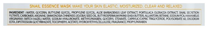 MIJIN Cosmetics тканевая маска Snail Essence с экстрактом улитки (фото modal 3)