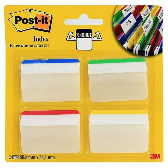 Post-it Закладки усиленные Professional 50мм, 4 цвета 6 шт. (686-A1-EU) (фото modal 1)