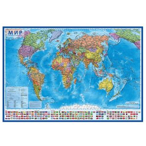 Globen Интерактивная карта Мир Политический 1:32 в тубусе (КН041) (фото modal nav 1)