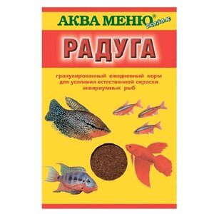 Сухой корм Аква Меню Радуга для рыб (фото modal nav 1)