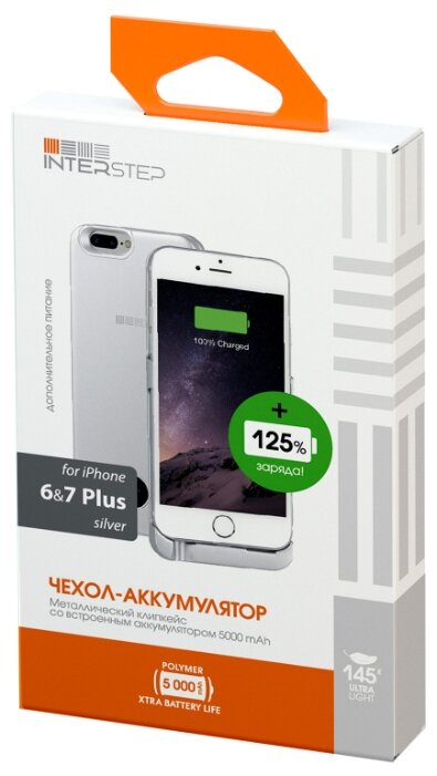 Чехол-аккумулятор INTERSTEP Metal battery case для iPhone 6 Plus/7 Plus (фото modal 11)