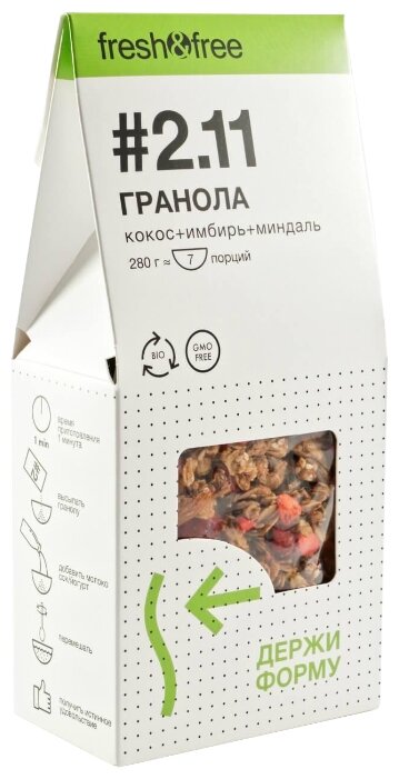 Гранола fresh & free хлопья Кокос + имбирь + миндаль, коробка (фото modal 1)