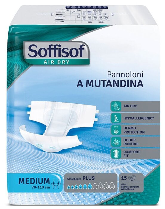 Подгузники для взрослых Soffisof Air Dry Plus (15 шт.) (фото modal 2)