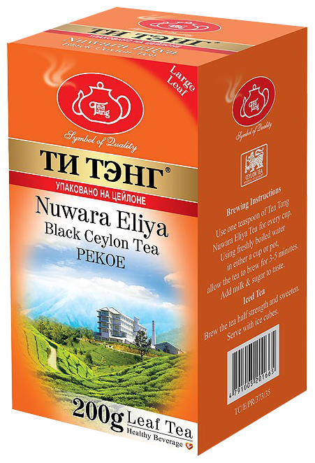 Чай черный Ти Тэнг Nuwara eliya PEKOE (фото modal 1)